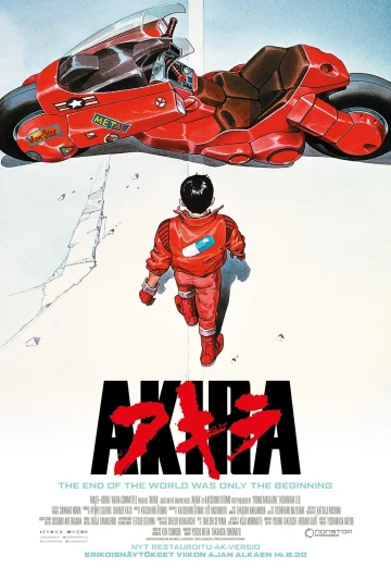 Akira (1988) อากิระ คนไม่ใช่คน เต็มเรื่อง 24-HD.ORG
