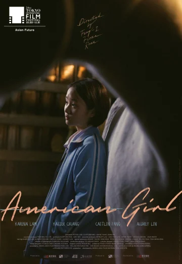 American Girl (Mei guo nu hai) (2021) อเมริกัน เกิร์ล เต็มเรื่อง 24-HD.ORG
