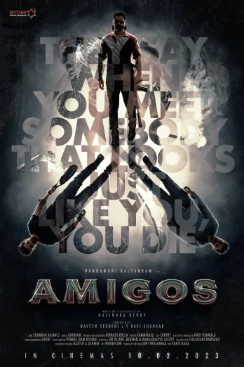 Amigos (2023) เพื่อนยาก เต็มเรื่อง 24-HD.ORG