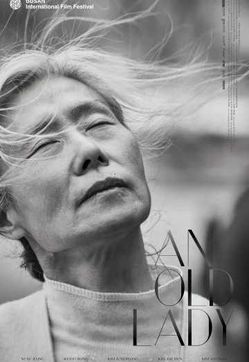 An Old Lady (69 se) (2019) เต็มเรื่อง 24-HD.ORG