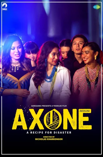 Axone (2019) เมนูร้าวฉาน เต็มเรื่อง 24-HD.ORG
