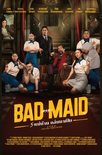 Bad Ass Maid (2023) 5 แม่บ้านถล่มมาเฟีย เต็มเรื่อง 24-HD.ORG