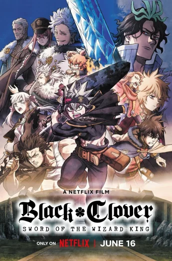 Black Clover- Sword of the Wizard King (2023) แบล็คโคลเวอร์- ดาบแห่งจักรพรรดิเวทมนตร์ เต็มเรื่อง 24-HD.ORG