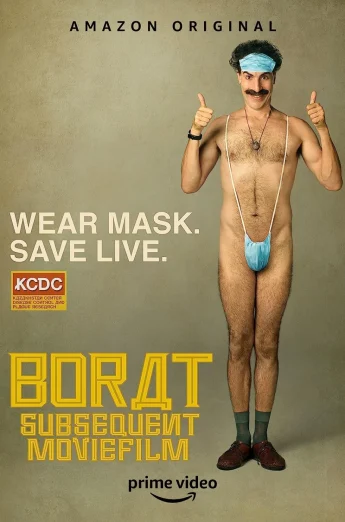 Borat Subsequent Moviefilm (2020) โบแรต 2 สินบนสะท้านโลก เต็มเรื่อง 24-HD.ORG
