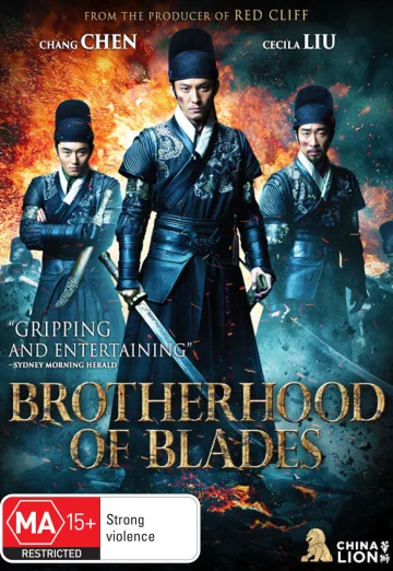 Brotherhood of Blades (2014) มังกรพยัคฆ์ ล่าสะท้านยุทธภพ เต็มเรื่อง 24-HD.ORG