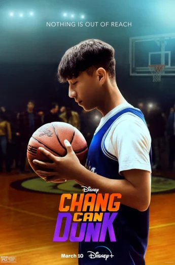 Chang Can Dunk (2023) เต็มเรื่อง 24-HD.ORG