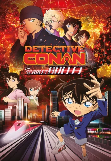 Detective Conan The Movie 24- The Scarlet Bullet (2021) ยอดนักสืบจิ๋วโคนัน เดอะมูฟวี่ 24- กระสุนสีเพลิง เต็มเรื่อง 24-HD.ORG