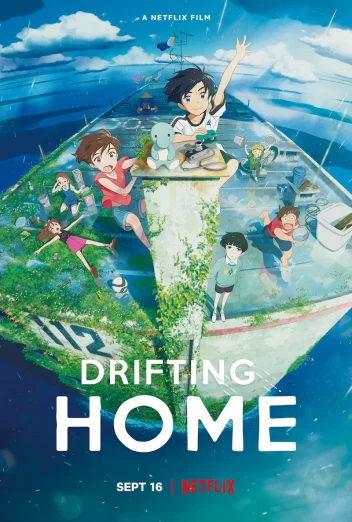 Drifting Home (2022) บ้านล่องลอย เต็มเรื่อง 24-HD.ORG