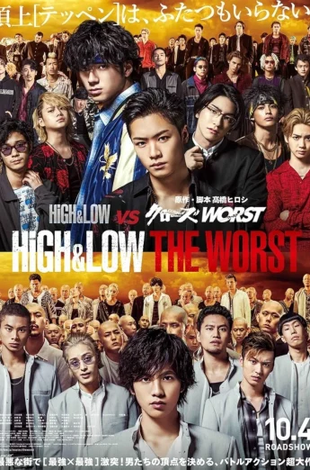 High & Low: The Worst (2019) เต็มเรื่อง 24-HD.ORG