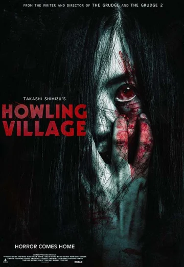 Howling Village (2019) อุโมงค์ผีดุ เต็มเรื่อง 24-HD.ORG