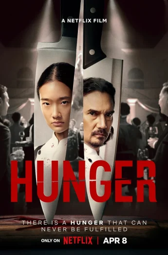 Hunger (2023) คนหิว เกมกระหาย เต็มเรื่อง 24-HD.ORG
