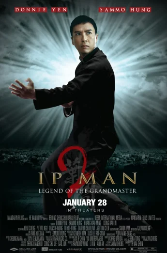 Ip Man 2 (2010) ยิปมัน อาจารย์บรู๊ซ ลี เต็มเรื่อง 24-HD.ORG