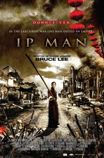 Ip Man (2008) ยิปมัน จ้าวกังฟูสู้ยิบตา เต็มเรื่อง 24-HD.ORG