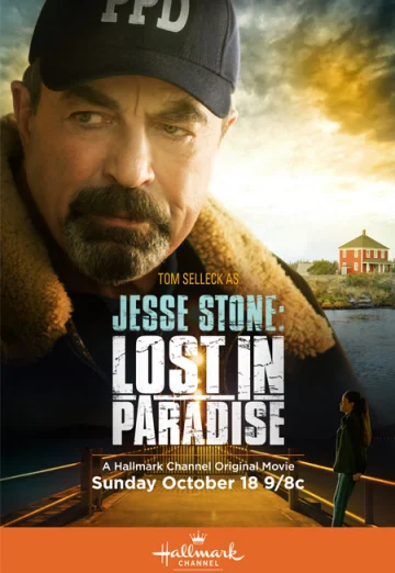 Jesse Stone- Lost in Paradise (2015) เจสซี่ สโตน- พลิกคดีแดนสวรรค์ เต็มเรื่อง 24-HD.ORG