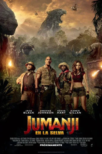 Jumanji Welcome to the Jungle (2017) จูแมนจี้ ภาค 2 เต็มเรื่อง 24-HD.ORG