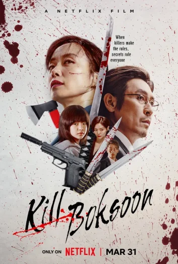 Kill Boksoon (2023) คิลบกซุน เต็มเรื่อง 24-HD.ORG