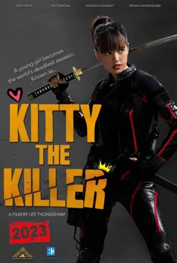 Kitty The Killer (2023) อีหนูอันตราย เต็มเรื่อง 24-HD.ORG