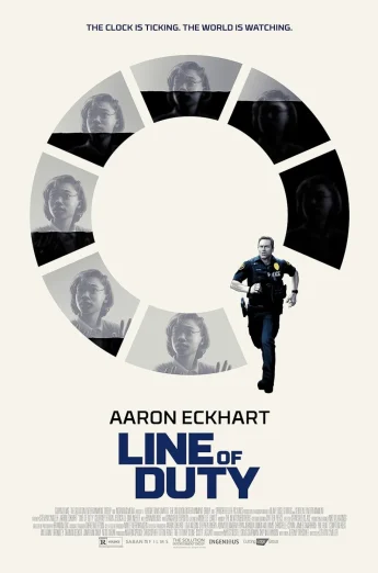 Line of Duty (2019) เต็มเรื่อง 24-HD.ORG