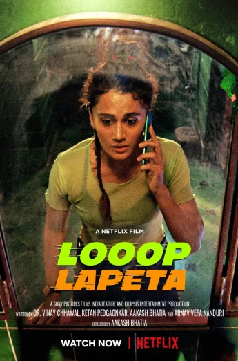 Looop Lapeta (2022) วันวุ่นเวียนวน เต็มเรื่อง 24-HD.ORG