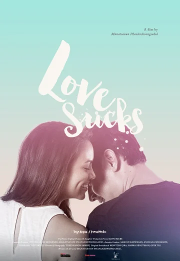 Lovesucks (2015) เลิฟซัค รักอักเสบ เต็มเรื่อง 24-HD.ORG