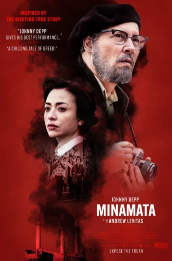 Minamata (2020) มินามาตะ ภาพถ่ายโลกตะลึง เต็มเรื่อง 24-HD.ORG