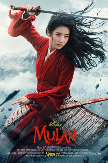 Mulan (2020) มู่หลาน เต็มเรื่อง 24-HD.ORG