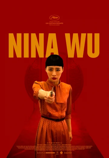 Nina Wu (Juo ren mi mi) (2019) นีน่า อู๋ เต็มเรื่อง 24-HD.ORG