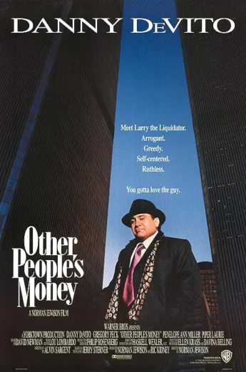 Other People’s Money (1991) เต็มเรื่อง 24-HD.ORG