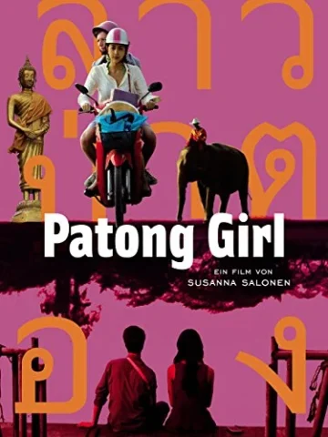 Patong Girl (2014) สาวป่าตอง เต็มเรื่อง 24-HD.ORG