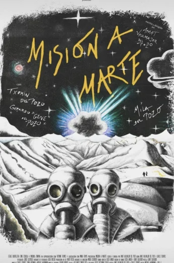 Rabbids Invasion- Mission to Mars (2022) กระต่ายซ่าพาโลกป่วน- ภารกิจสู่ดาวอังคาร เต็มเรื่อง 24-HD.ORG