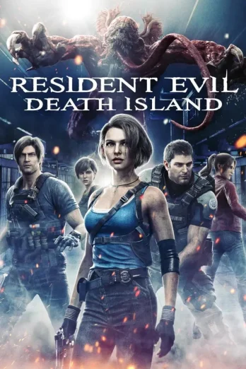 Resident Evil- Death Island (2023) ผีชีวะ วิกฤตเกาะมรณะ เต็มเรื่อง 24-HD.ORG