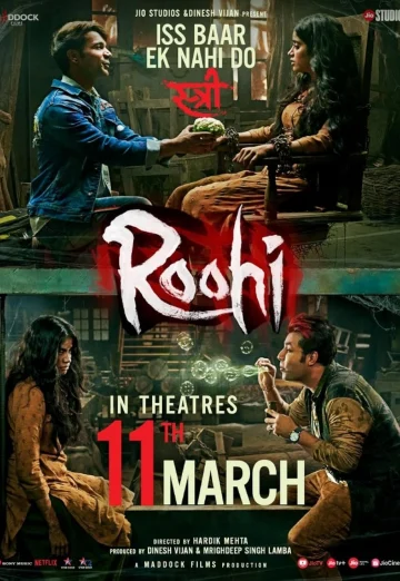 Roohi (2021) ผีลักเจ้าสาว เต็มเรื่อง 24-HD.ORG