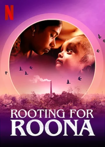 Rooting for Roona (2020) เพื่อรูน่า เต็มเรื่อง 24-HD.ORG