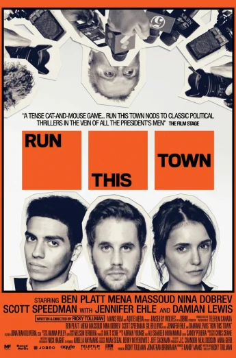 Run This Town (2019) เมืองอาชญากล เต็มเรื่อง 24-HD.ORG