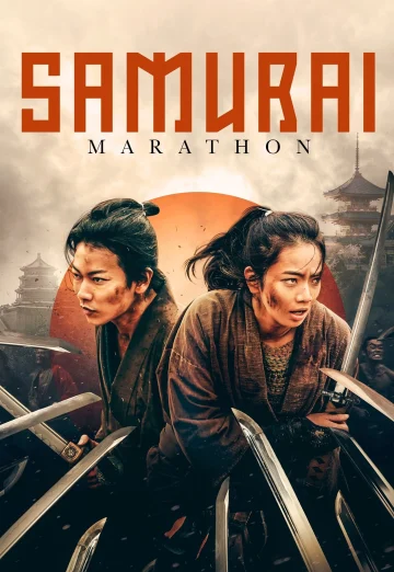 Samurai marathon (2019) ซามูไร มาราธอน เต็มเรื่อง 24-HD.ORG