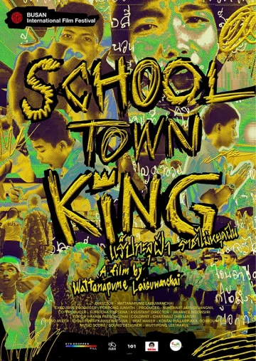 School Town King (2020) แร็ปทะลุฝ้า ราชาไม่หยุดฝัน เต็มเรื่อง 24-HD.ORG