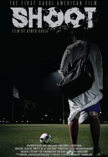 Shoot (2018) ก้าวแรกสู่ ฟุตบอล เต็มเรื่อง 24-HD.ORG