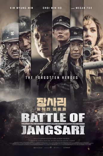 The Battle of Jangsari (2019) เต็มเรื่อง 24-HD.ORG