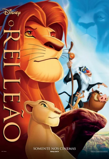 The Lion King (1994) เดอะ ไลอ้อน คิง เต็มเรื่อง 24-HD.ORG
