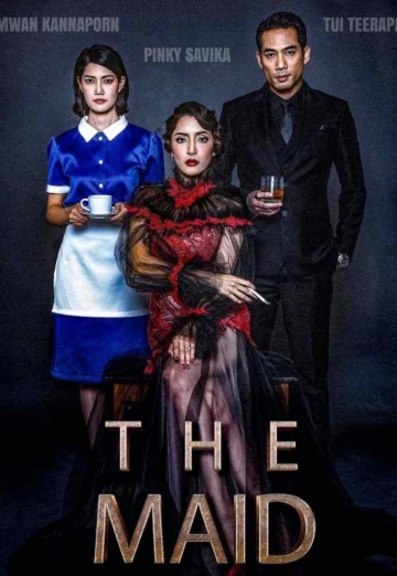 The Maid (2020) สาวลับใช้ เต็มเรื่อง 24-HD.ORG
