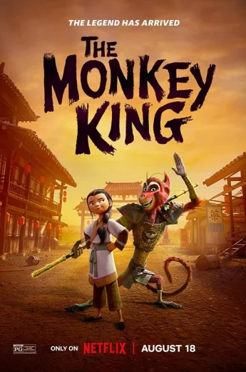 The Monkey King (2023) พญาวานร เต็มเรื่อง 24-HD.ORG