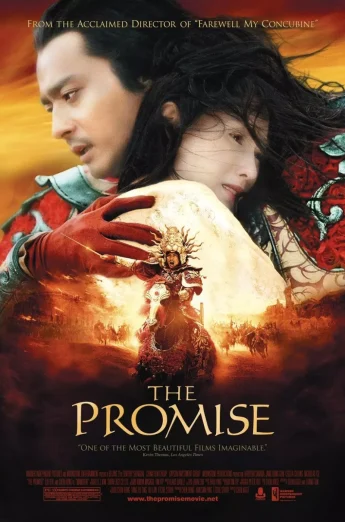 The Promise (2005) คนม้าบิน เต็มเรื่อง 24-HD.ORG