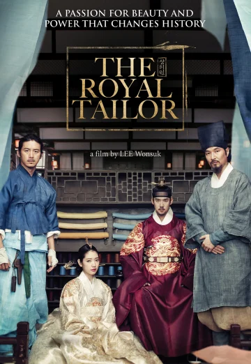 The Royal Tailor (Sang-eui-won) (2014) บันทึกลับช่างอาภรณ์แห่งโชซอน เต็มเรื่อง 24-HD.ORG