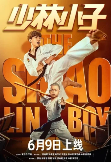 The Shaolin Boy (2021) เจ้าหนูเส้าหลิน เต็มเรื่อง 24-HD.ORG