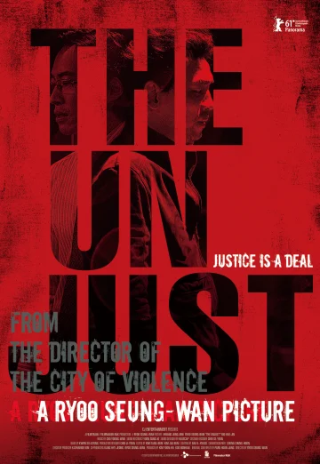 The Unjust (Boo-dang-geo-rae) (2010) อยุติธรรม เต็มเรื่อง 24-HD.ORG