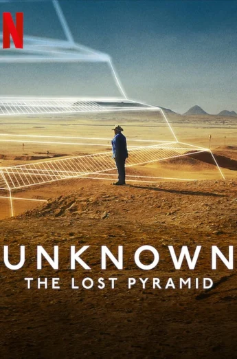 Unknown- The Lost Pyramid (2023) เปิดโลกลับ- พีระมิดที่สาบสูญ เต็มเรื่อง 24-HD.ORG