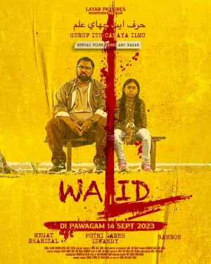 Walid (2023) วาลิด คุณครูหัวใจทรหด เต็มเรื่อง 24-HD.ORG