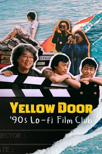 Yellow Door ’90s Lo-fi Film Club (2023) ชมรมหนังยุค 90 เต็มเรื่อง 24-HD.ORG