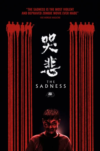 he Sadness (Ku bei) (2021) เต็มเรื่อง 24-HD.ORG