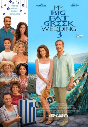 My Big Fat Greek Wedding 3 (2023) รวมญาติงานแต่งตระกูลจี้วายป่วง 3 เต็มเรื่อง 24-HD.ORG